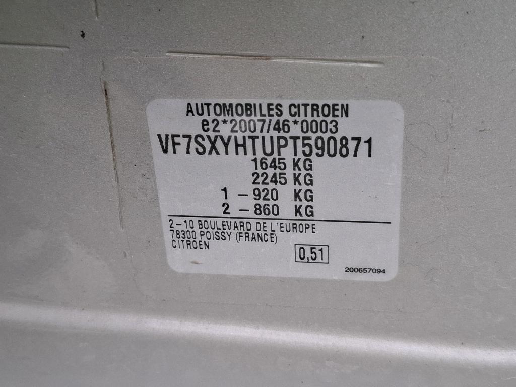 Citroen C3 BlueHDi 100 S&S BVM6 C-Series 2023