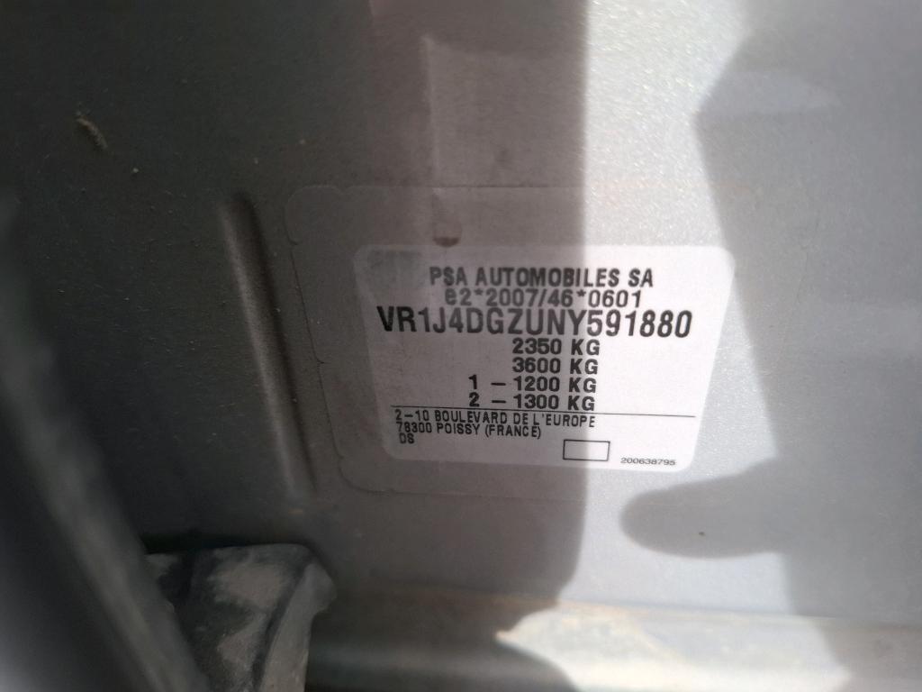 DS DS7 Crossback Hybride E-Tense 225 EAT8 Performance Line+ 2022