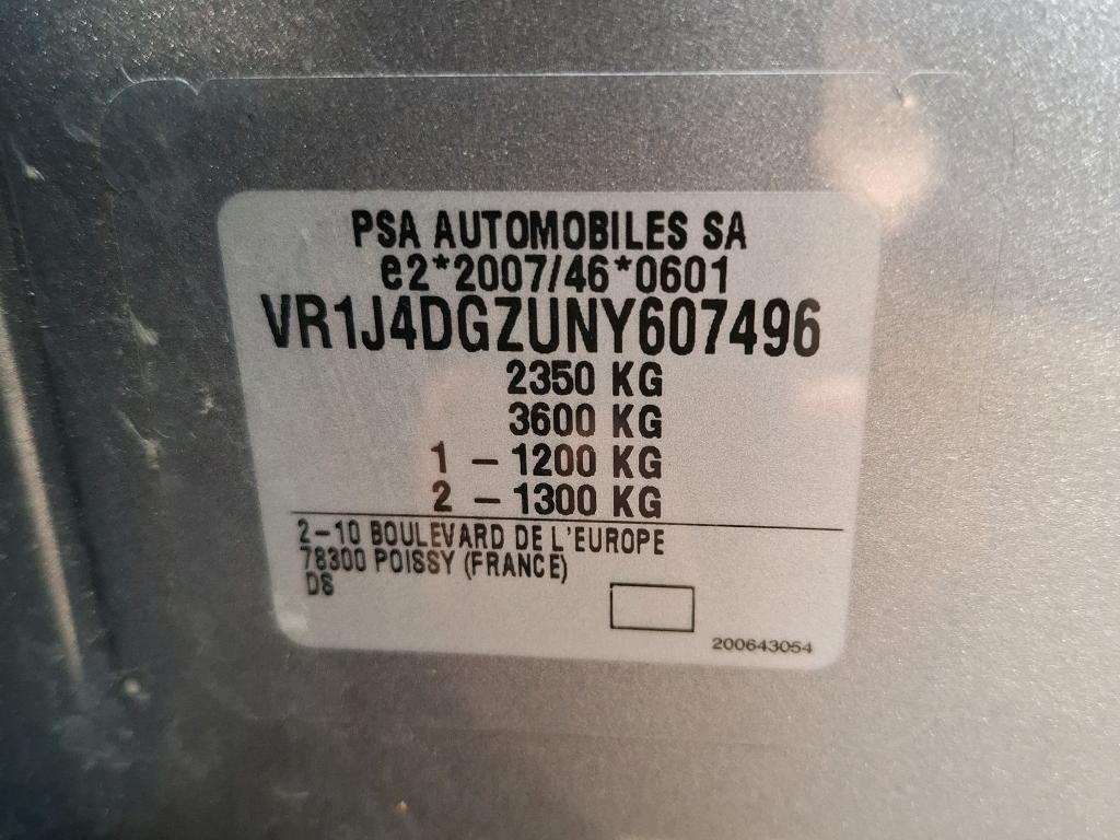 DS DS 7 CROSSBACK / DS 7 