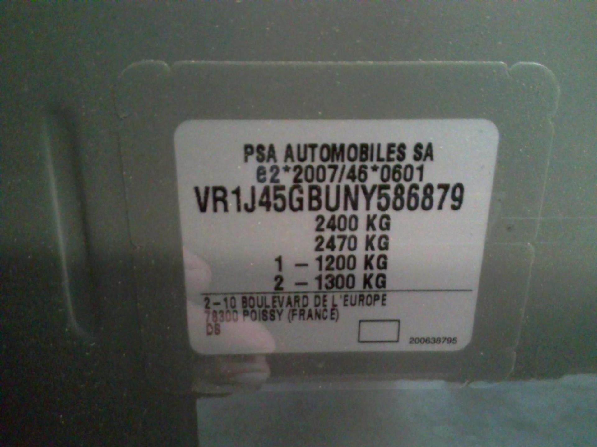 DS DS 7 Hybride Rechargeable E-Tense 360 EAT8 4x4 La Premiere 2022
