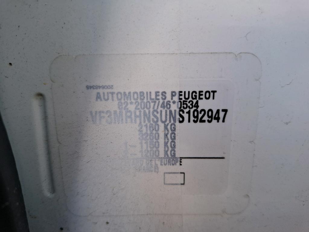 Peugeot 5008 PureTech 130ch S&S EAT8 Active Pack 2022