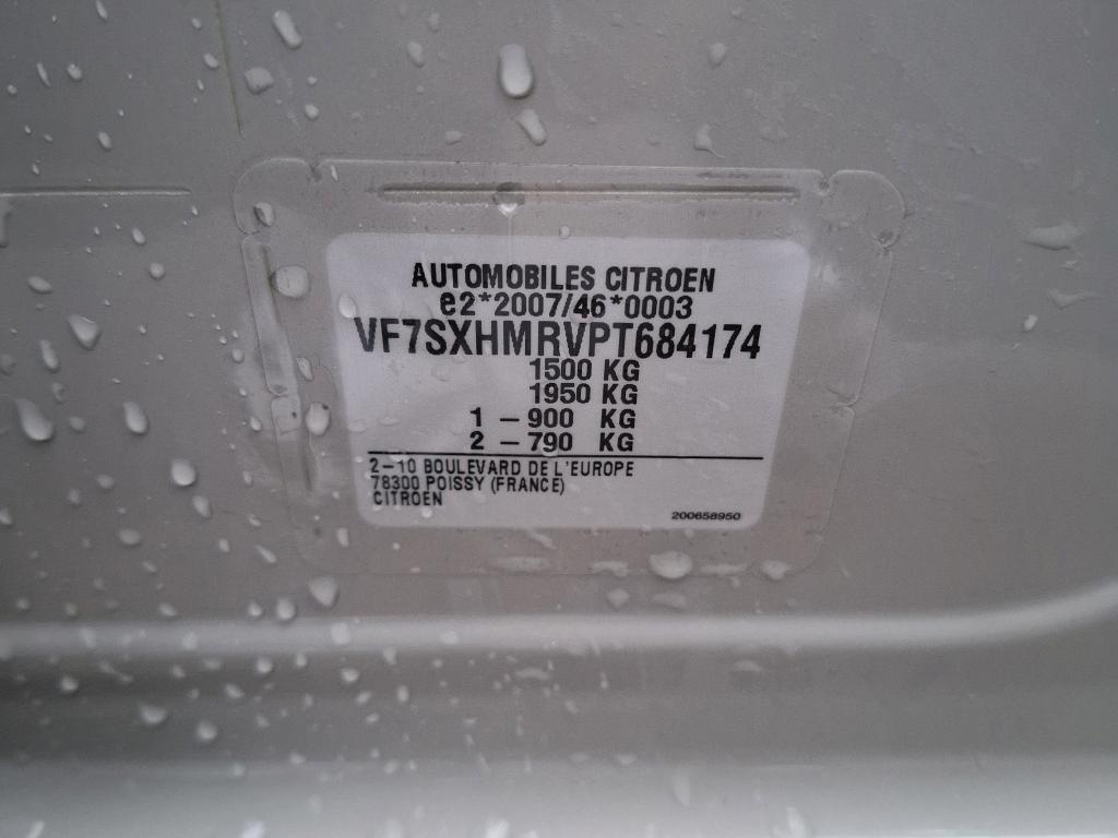 Citroen C3 PureTech 83 ch BVM5 You 2023