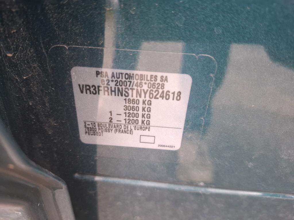 Peugeot 308 SW PureTech 130ch S&S EAT8 Allure Pack 2022