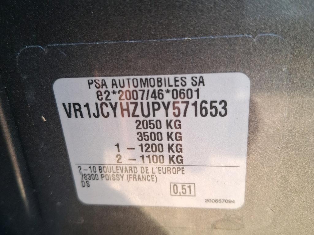 DS DS 7 BlueHDi 130 EAT8 Opera 2023