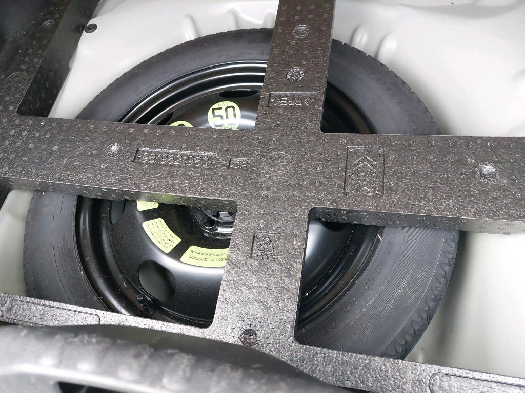 Citroen C3 BlueHDi 100 S&S BVM5 Origins 2019