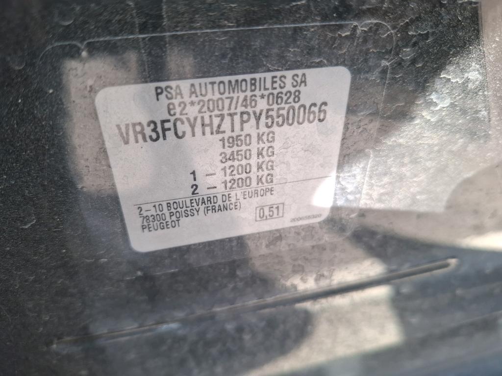 Peugeot 308 SW BlueHDi 130ch S&S EAT8 GT 2023