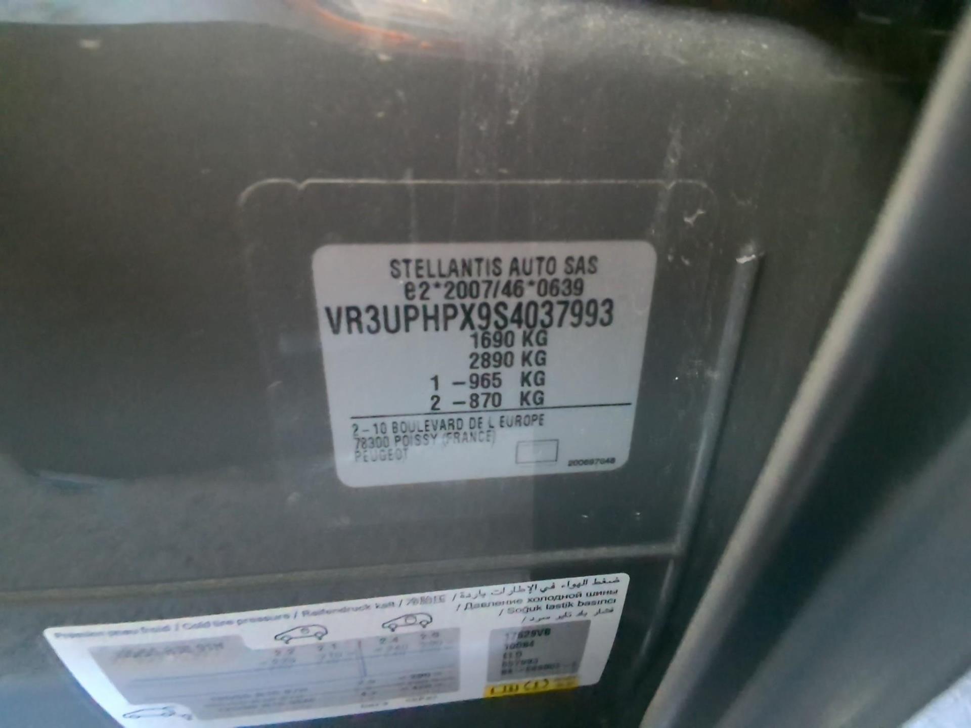 Peugeot 208 Hybrid 100 e-DCS6 Allure 2025