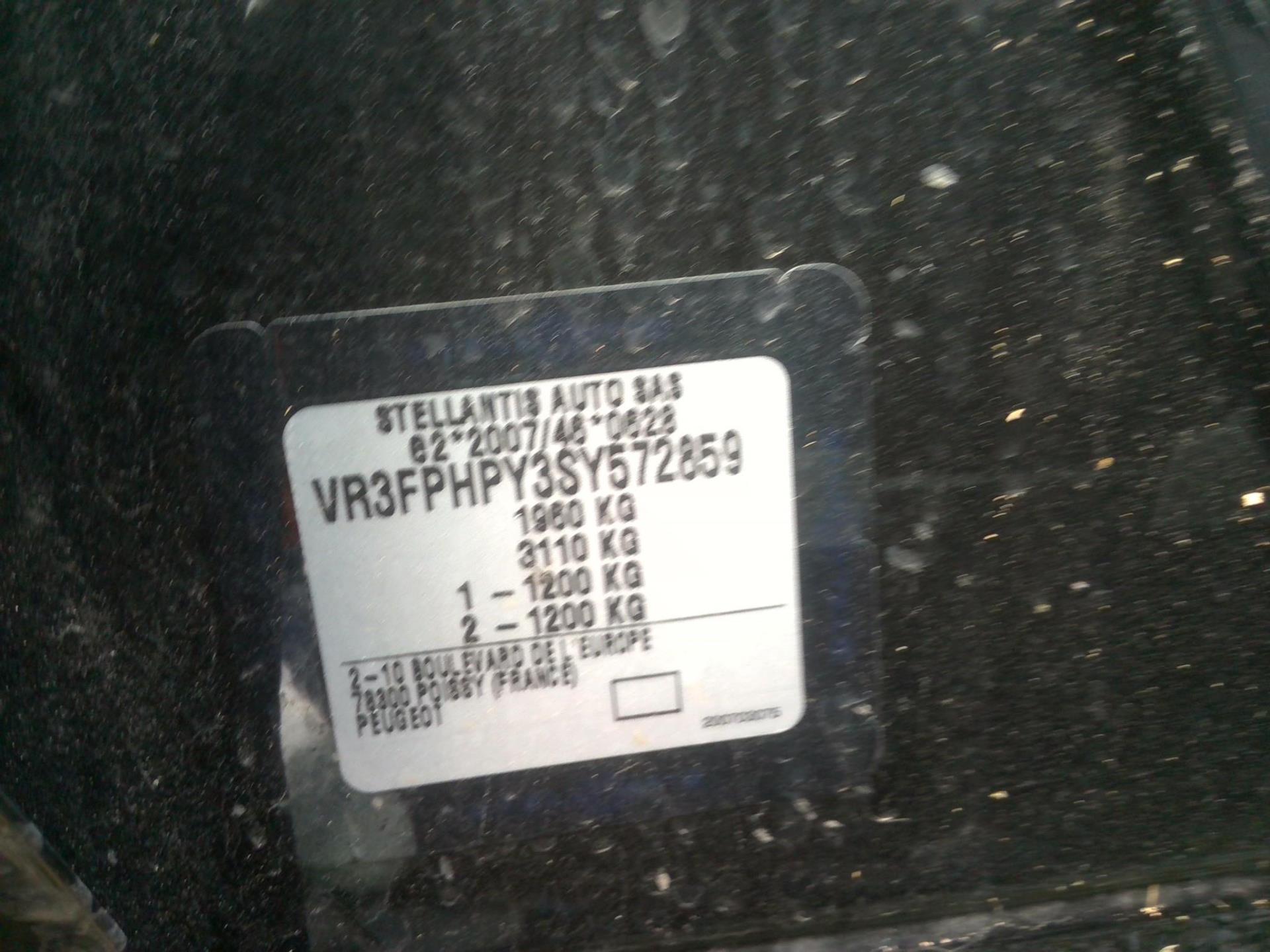 Peugeot 308 Hybrid 145 e-DCS6 Allure 2025