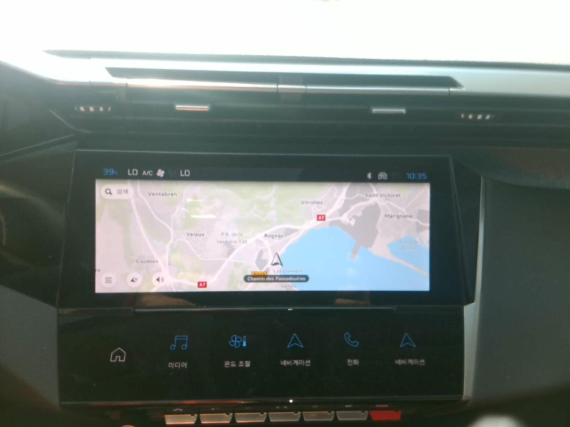 Peugeot 308 BlueHDi 130ch S&S EAT8 Allure 2025