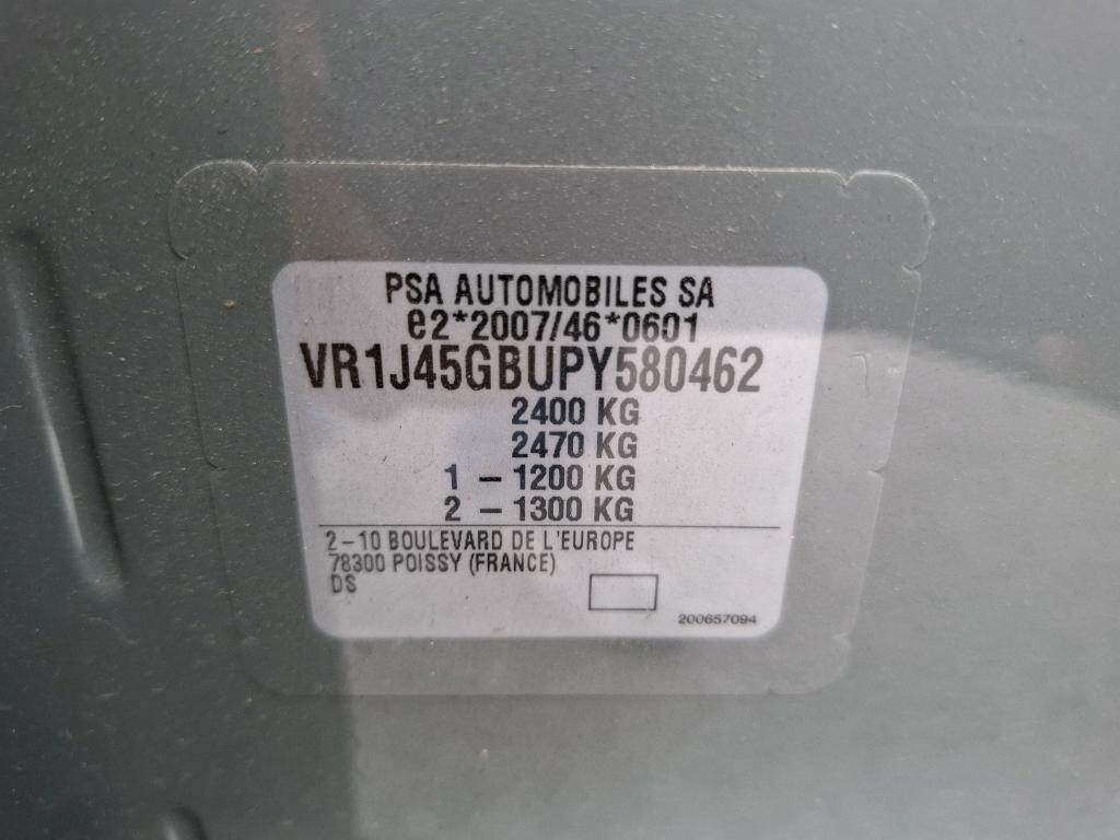 DS DS 7 Hybride Rechargeable E-Tense 360 EAT8 4x4 La Premiere 2023