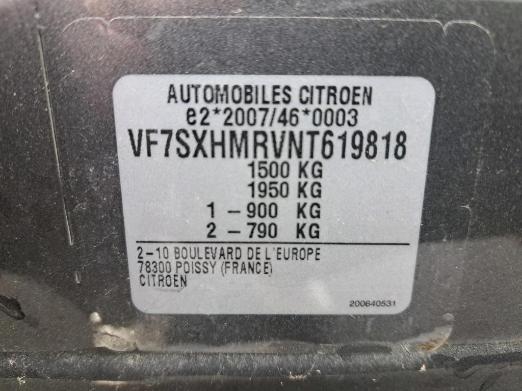 Citroen C3 PureTech 83 ch BVM5 You 2022