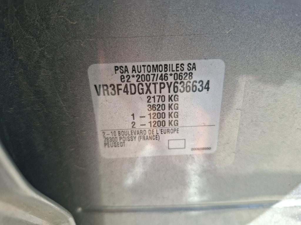 Peugeot 308 SW PHEV 180 e-EAT8 Allure 2023