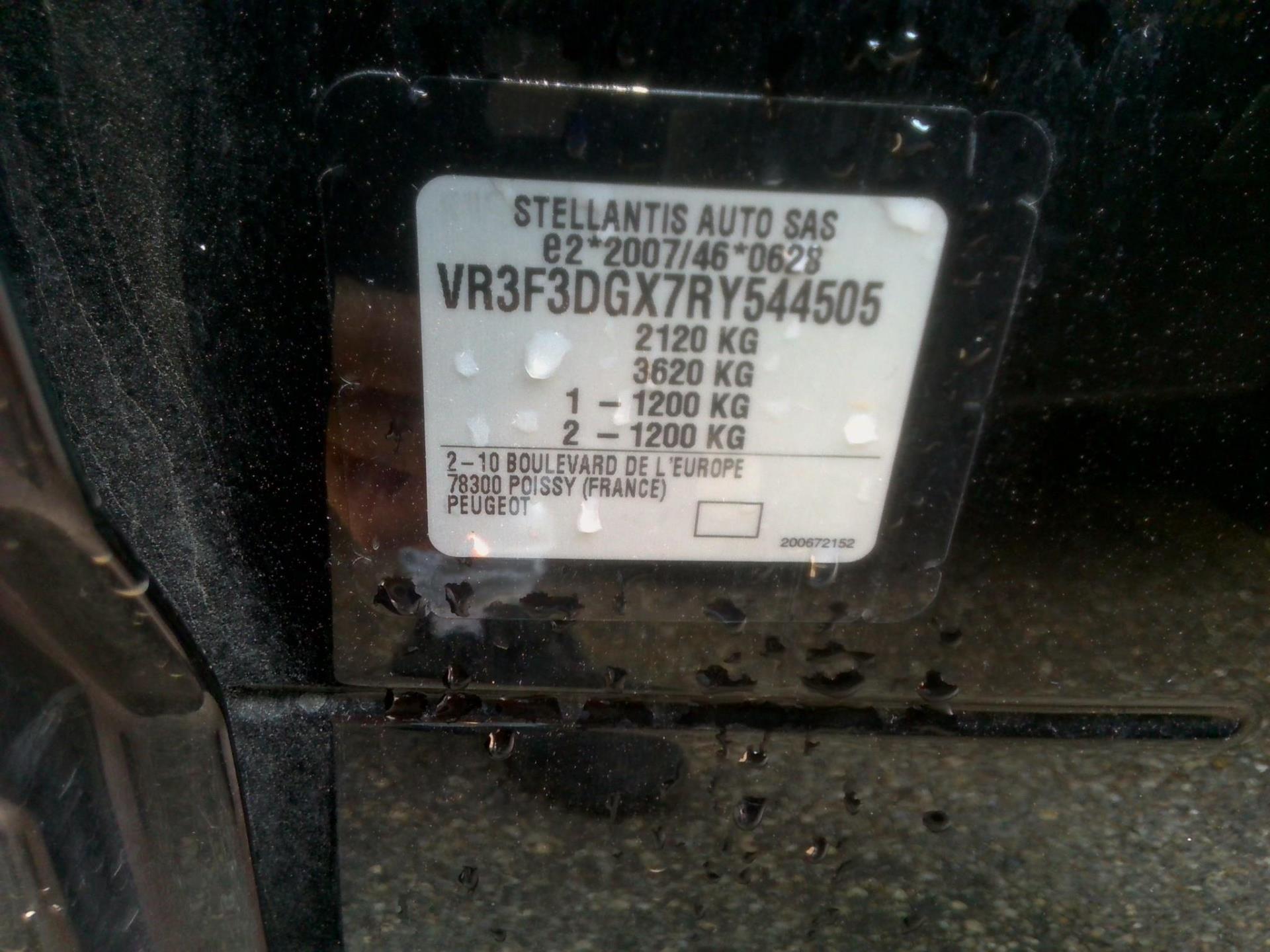 Peugeot 308 PHEV 180 e-EAT8 Allure 2024