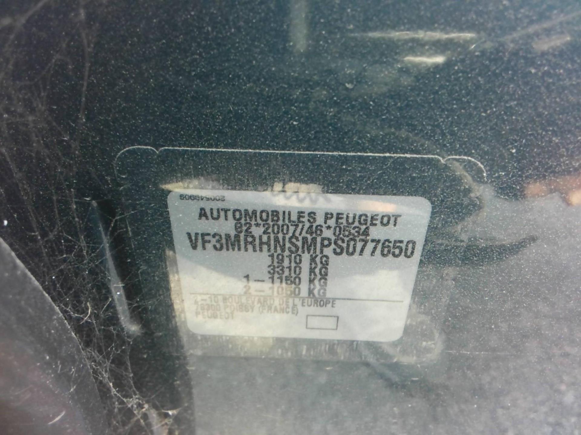 Peugeot 3008 PureTech 130ch S&S BVM6 Allure Pack 2023