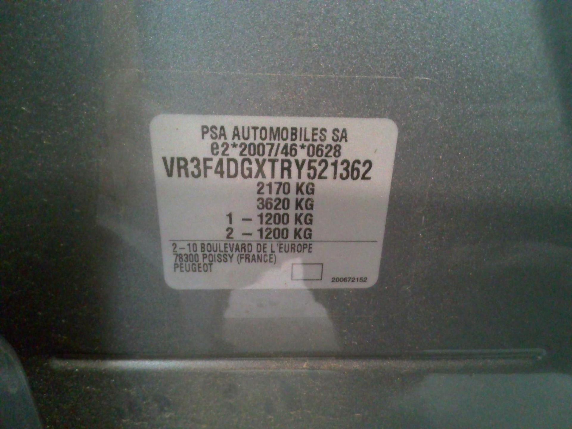Peugeot 308 SW PHEV 180 e-EAT8 Allure 2024