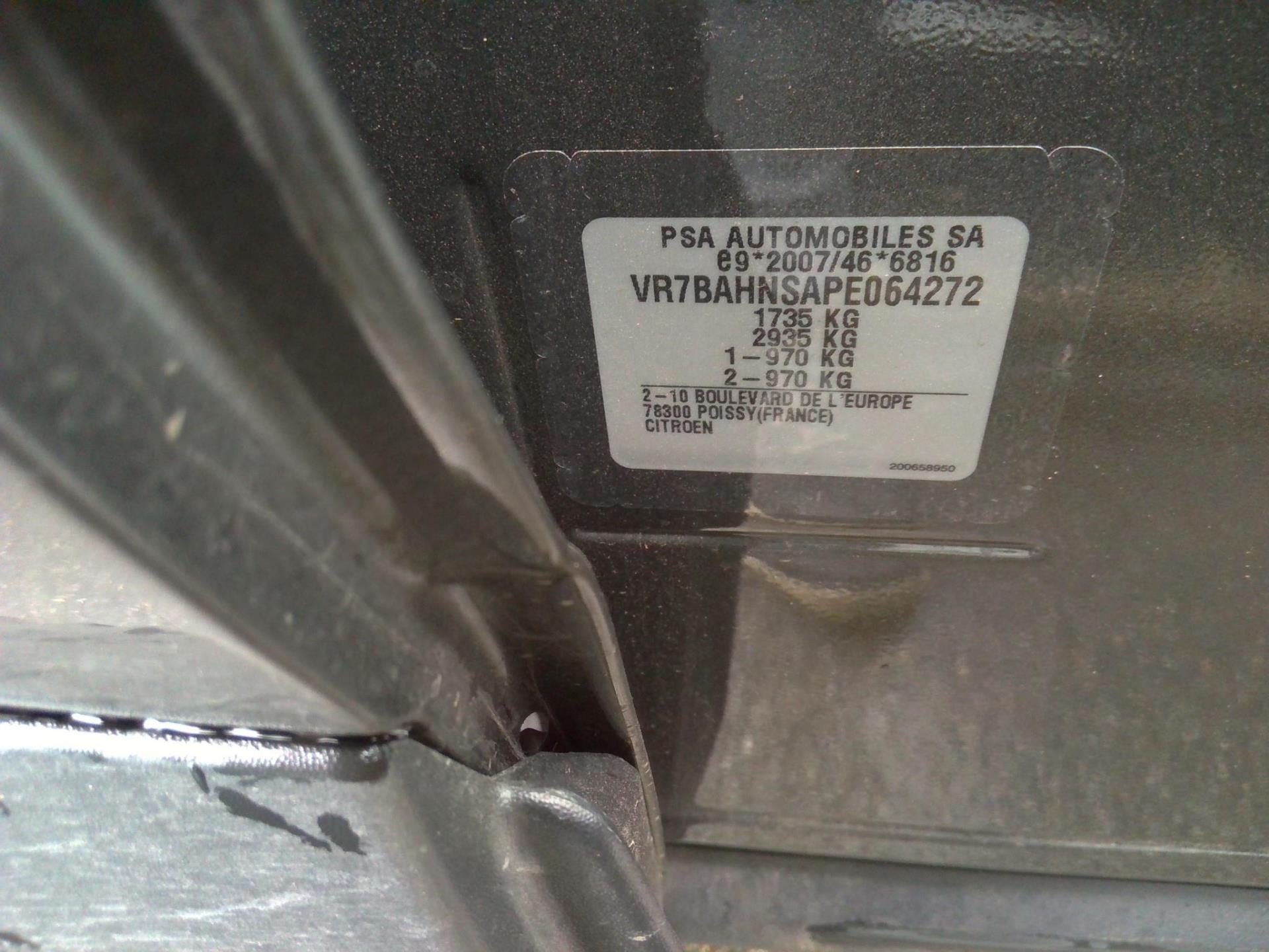 Citroen C4 PureTech 130 BVM6 Max 2023