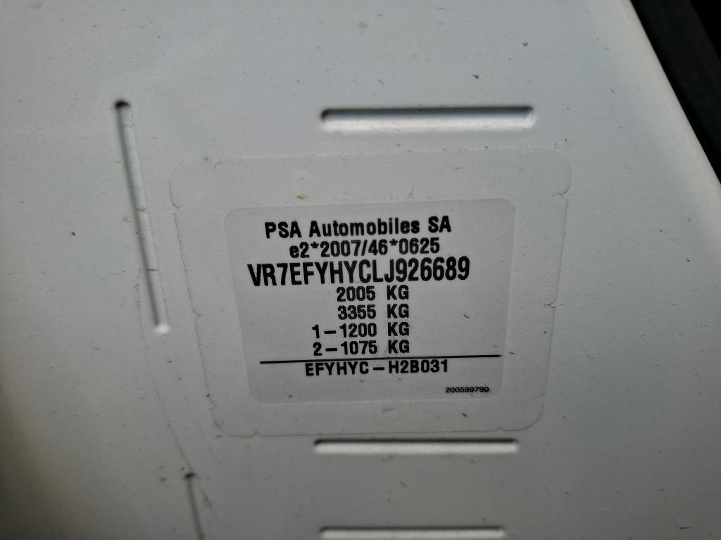 Citroen BERLINGO VAN M 650 BLUEHDI 100 S&S BVM5 CLUB 2021