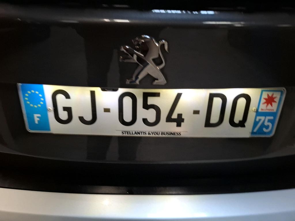 Peugeot 2008 PureTech 130 S&S EAT8 Allure Pack 2022