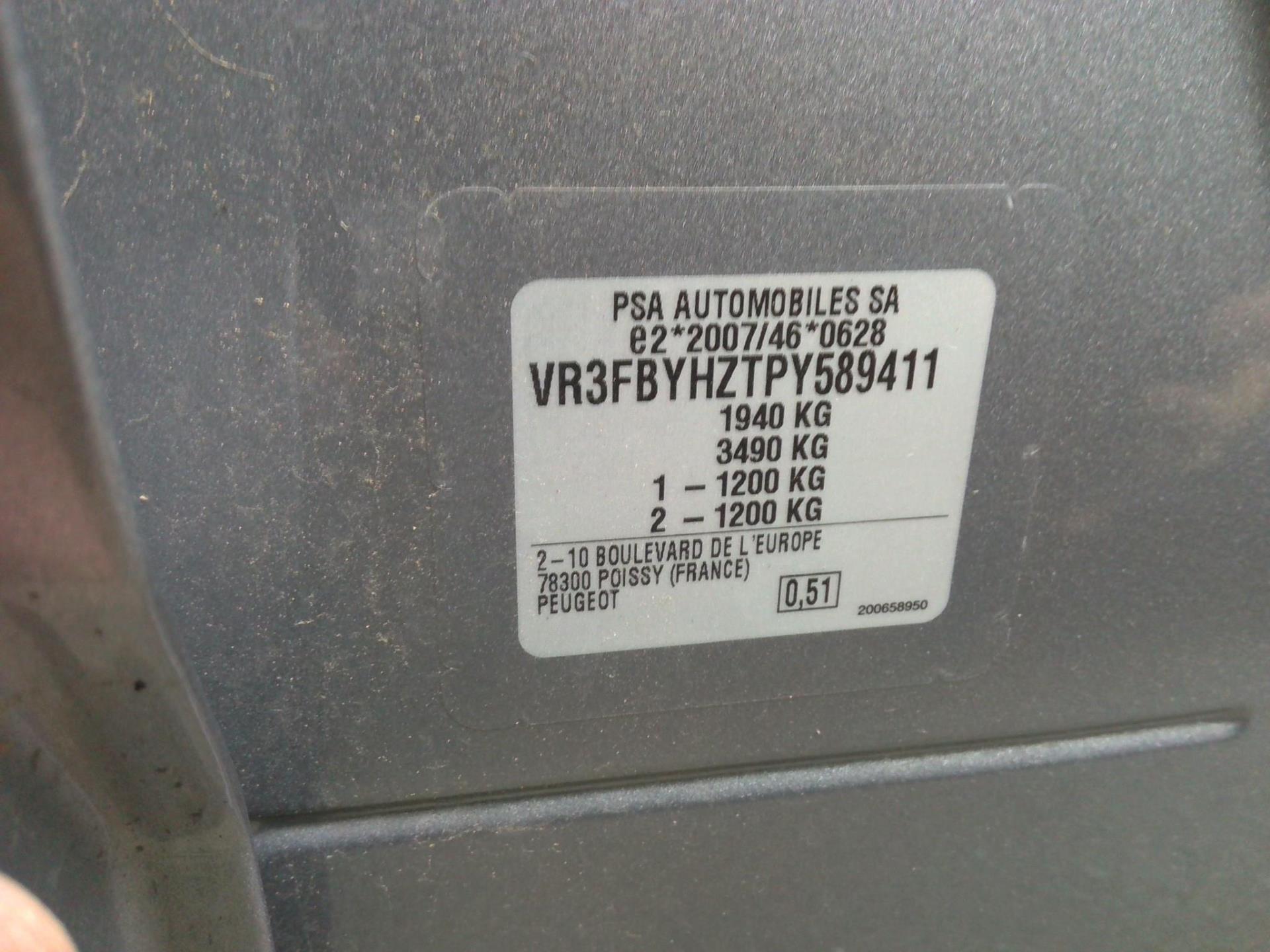 Peugeot 308 BlueHDi 130ch S&S EAT8 GT 2023