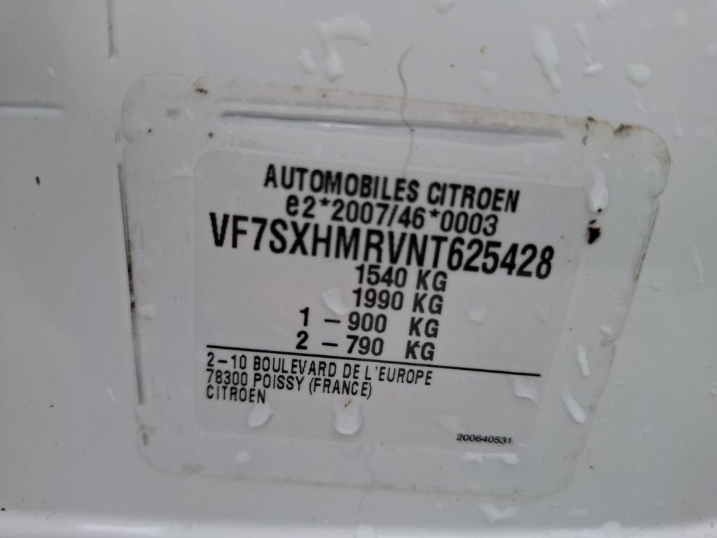 Citroen C3 PureTech 83 S&S BVM5 Shine Pack 2022