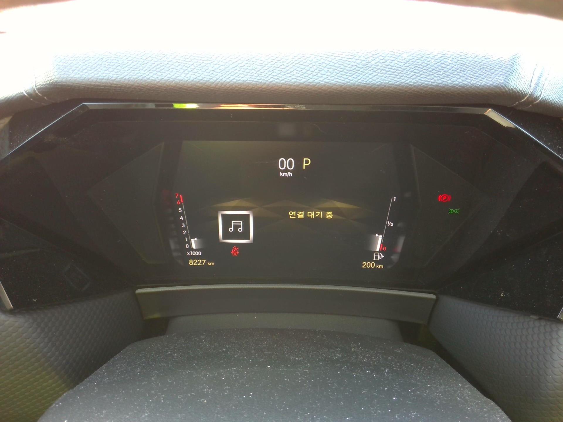 DS DS 4 PureTech 130 EAT8 Rivoli 2024