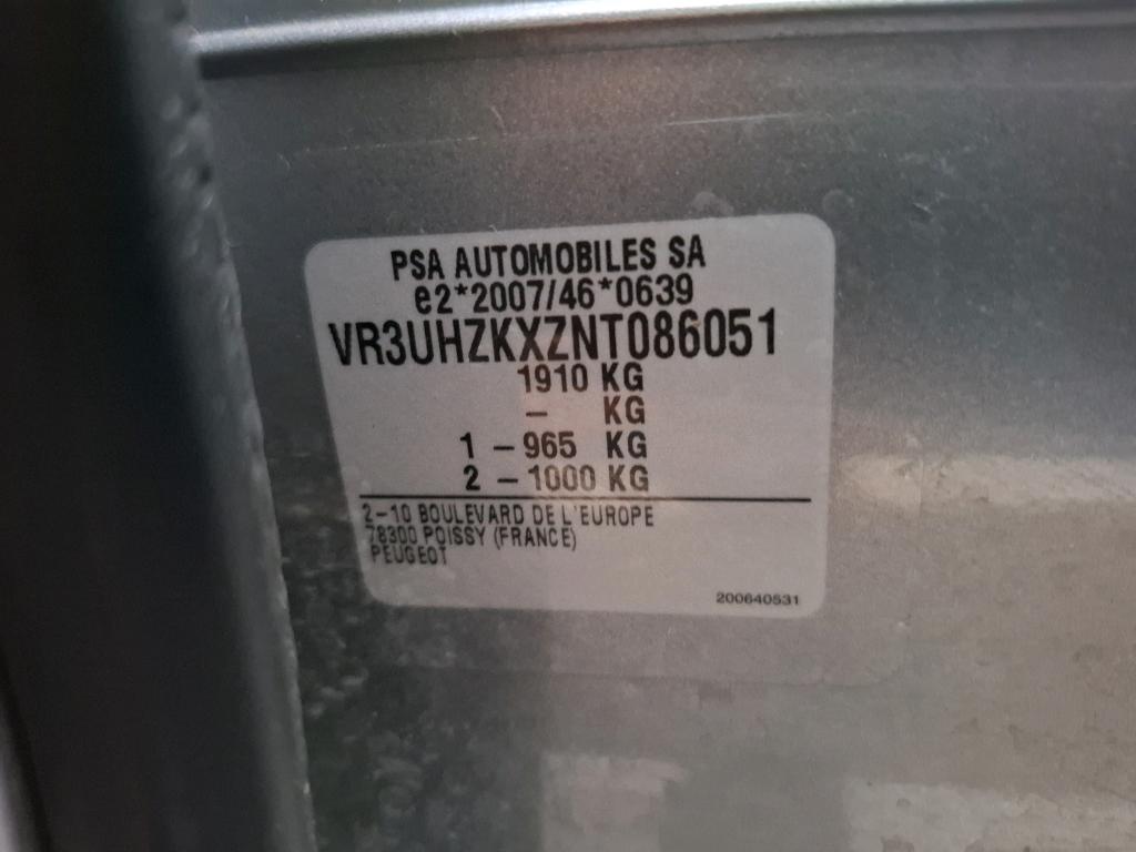 Peugeot 208 Electrique 50 kWh 136ch Active Pack 2022