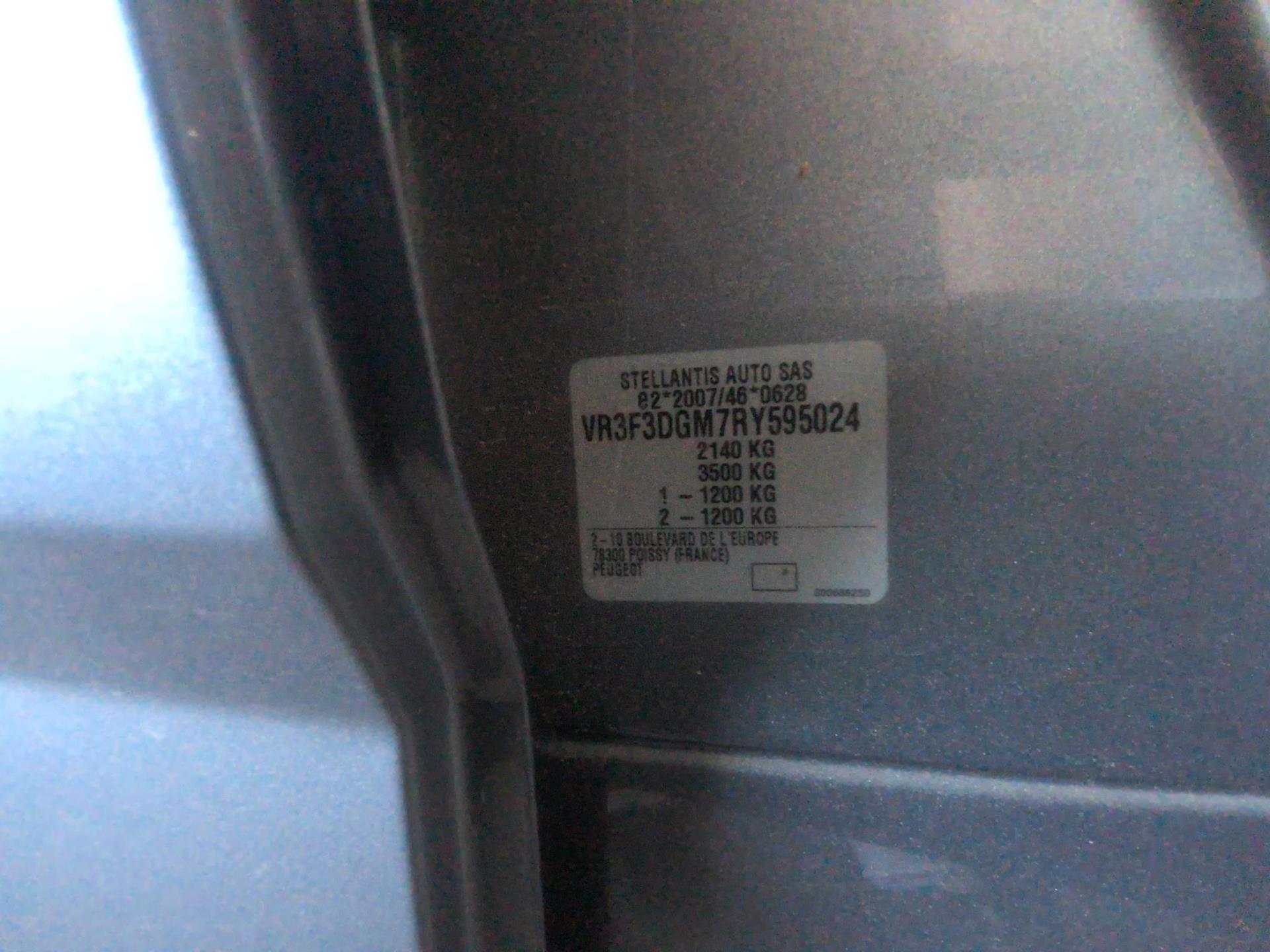 Peugeot 308 Plug-in Hybrid 195 ch e-DCS7 Allure 2025