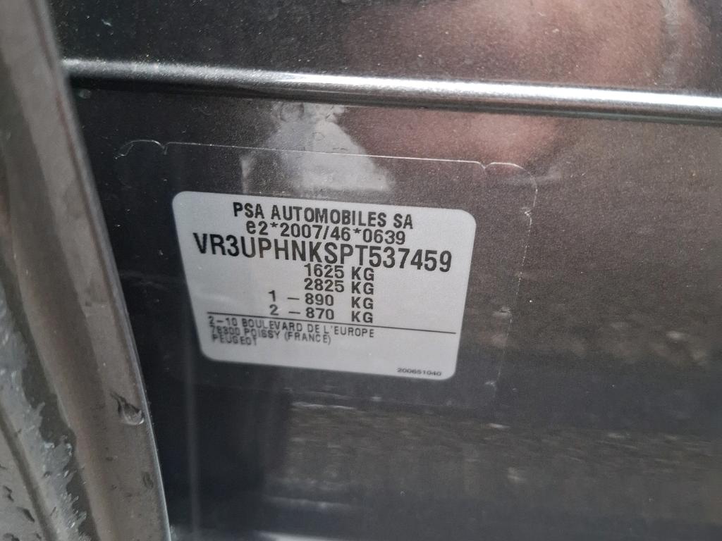 Peugeot 208 PureTech 100 S&S EAT8 Allure Pack 2023
