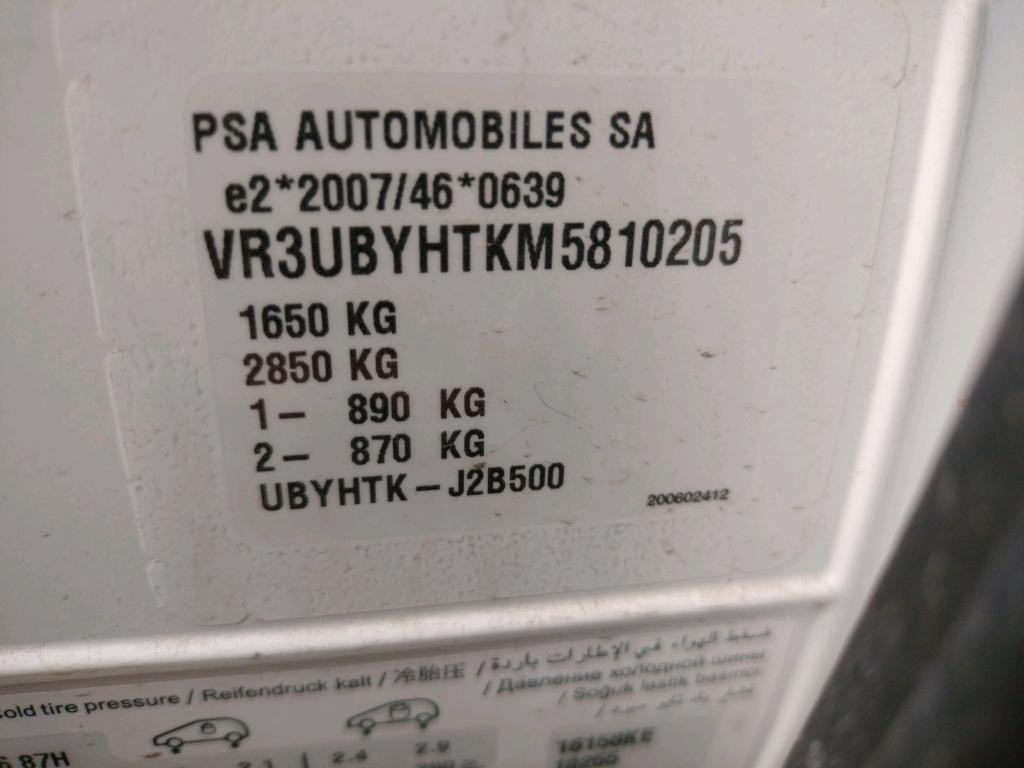 Peugeot 208 BlueHDi 100 S&S BVM6 Active Business 2021