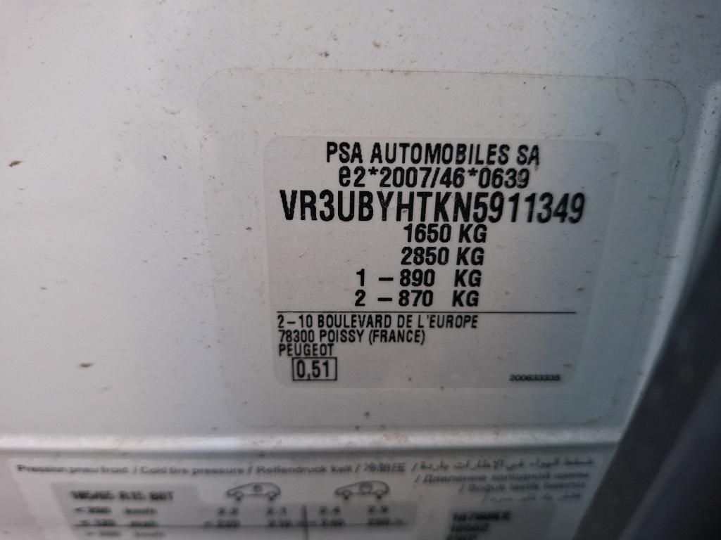 Peugeot 208 BLUEHDI 100 S&S BVM6 PREMIUM 2022