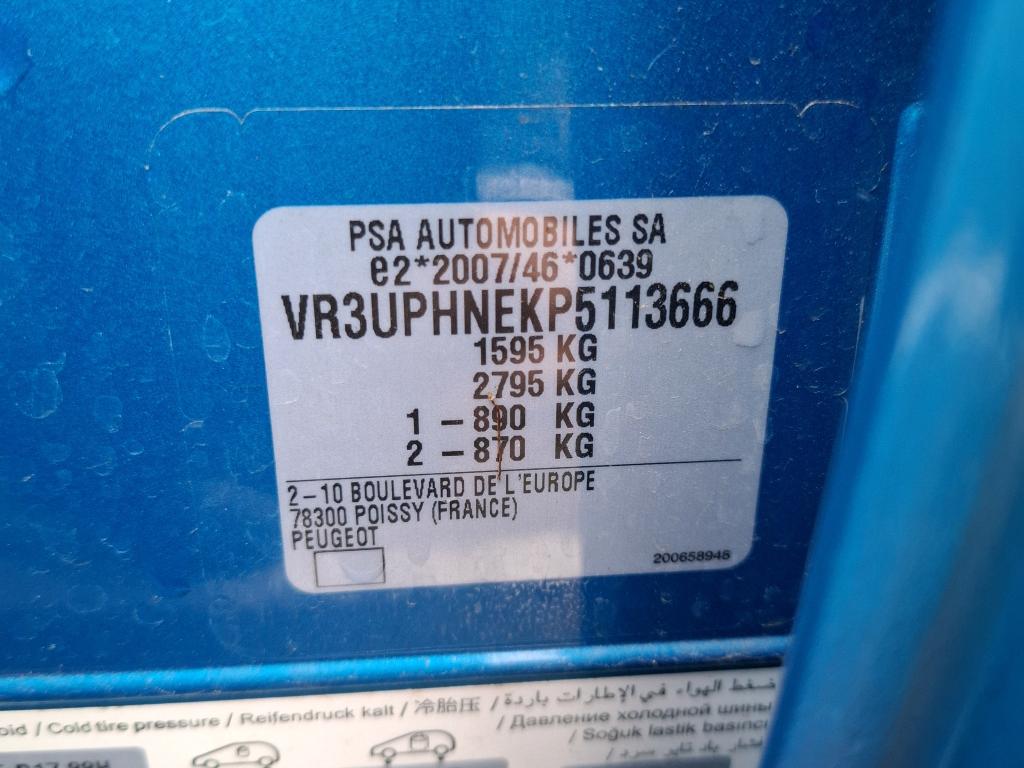 Peugeot 208 PureTech 100 S&S BVM6 GT 2023