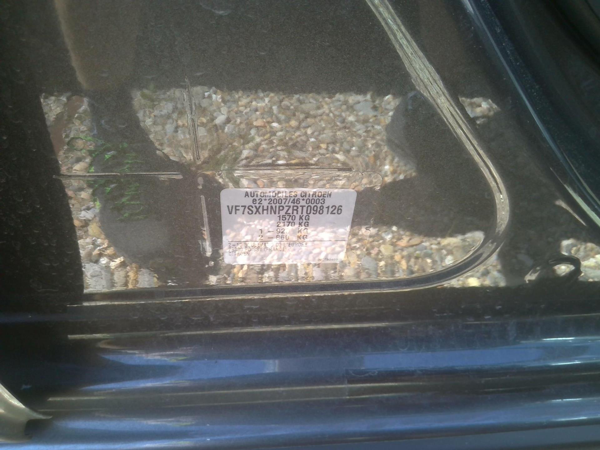 Citroen C3 PureTech 110 ch BVM6 Max 2024