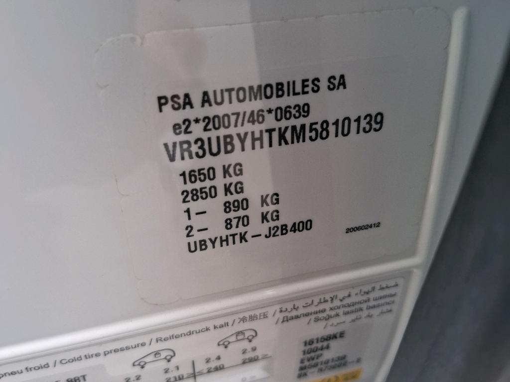 Peugeot 208 BLUEHDI 100 S&S BVM6 PREMIUM PACK 2021