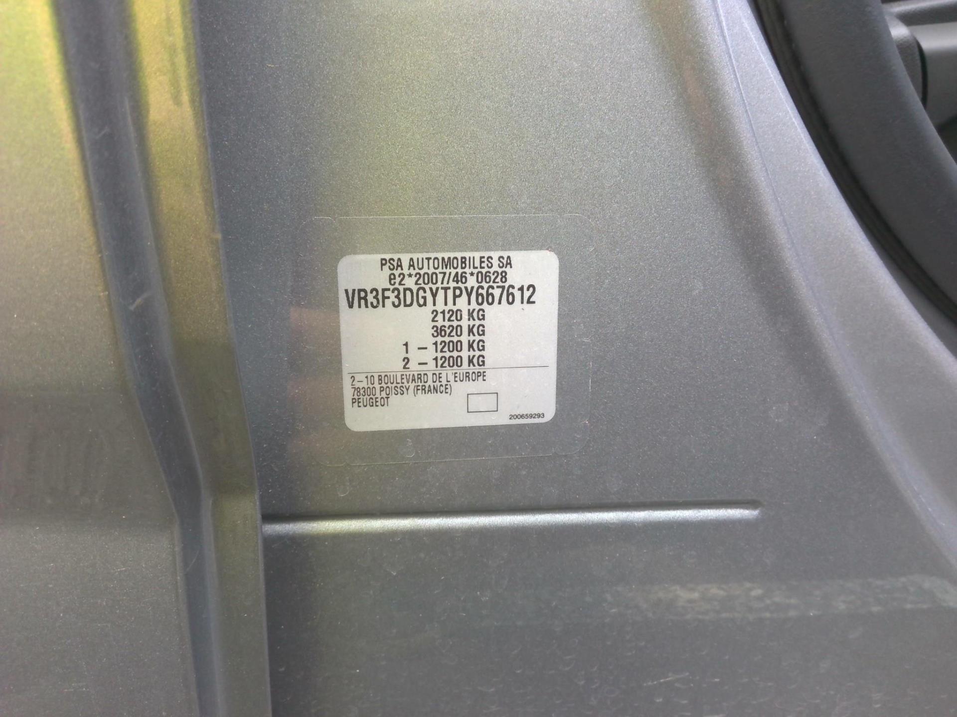Peugeot 308 PHEV 225 e-EAT8 GT 2024