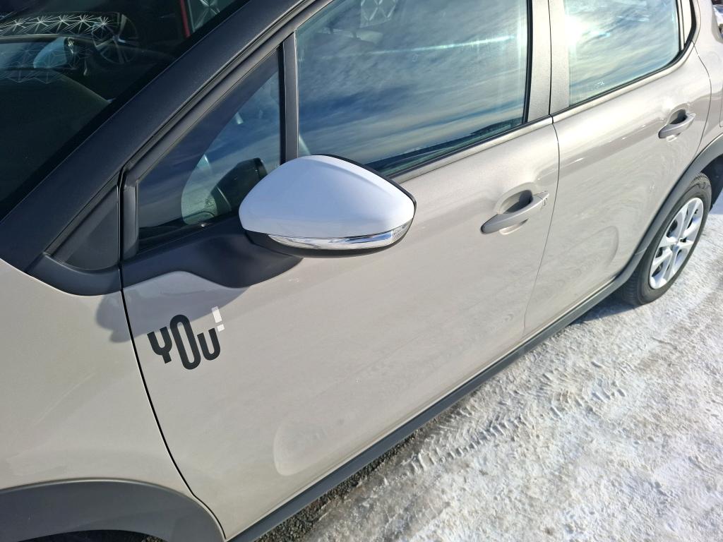 Citroen C3 PureTech 83 ch BVM5 You 2023