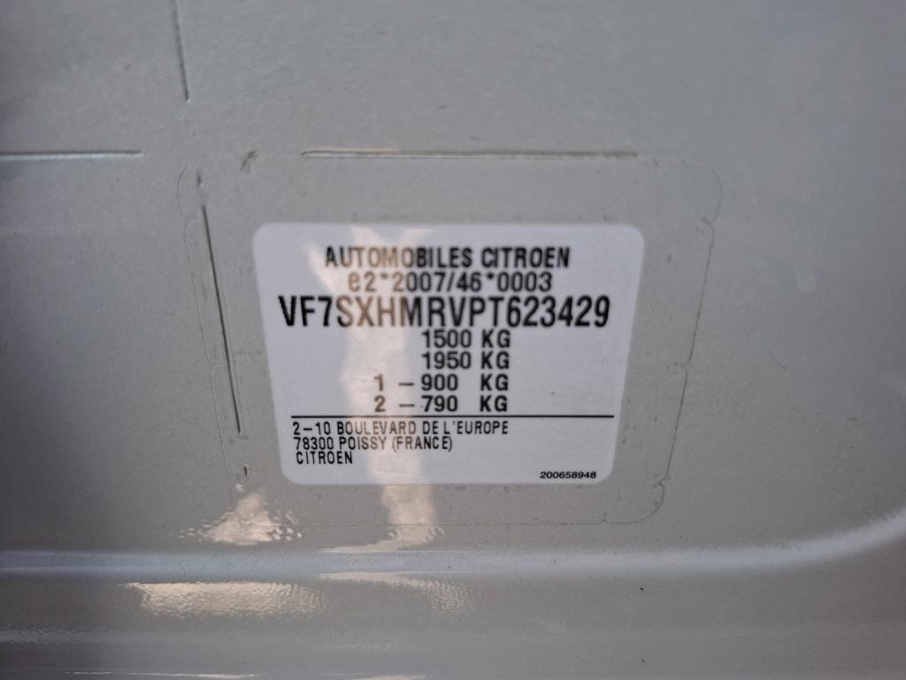 Citroen C3 PureTech 83 ch BVM5 You 2023