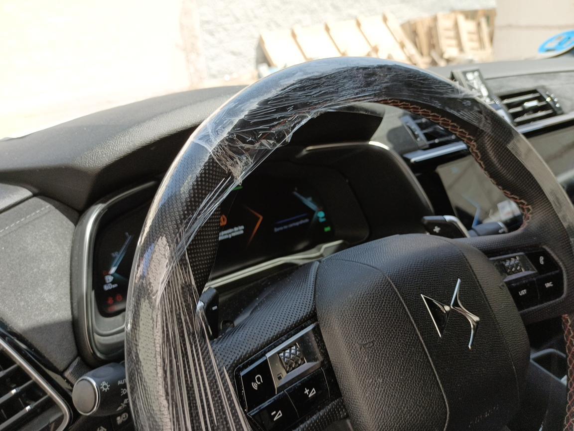 Foto DS DS 7 Crossback E-Tense 6