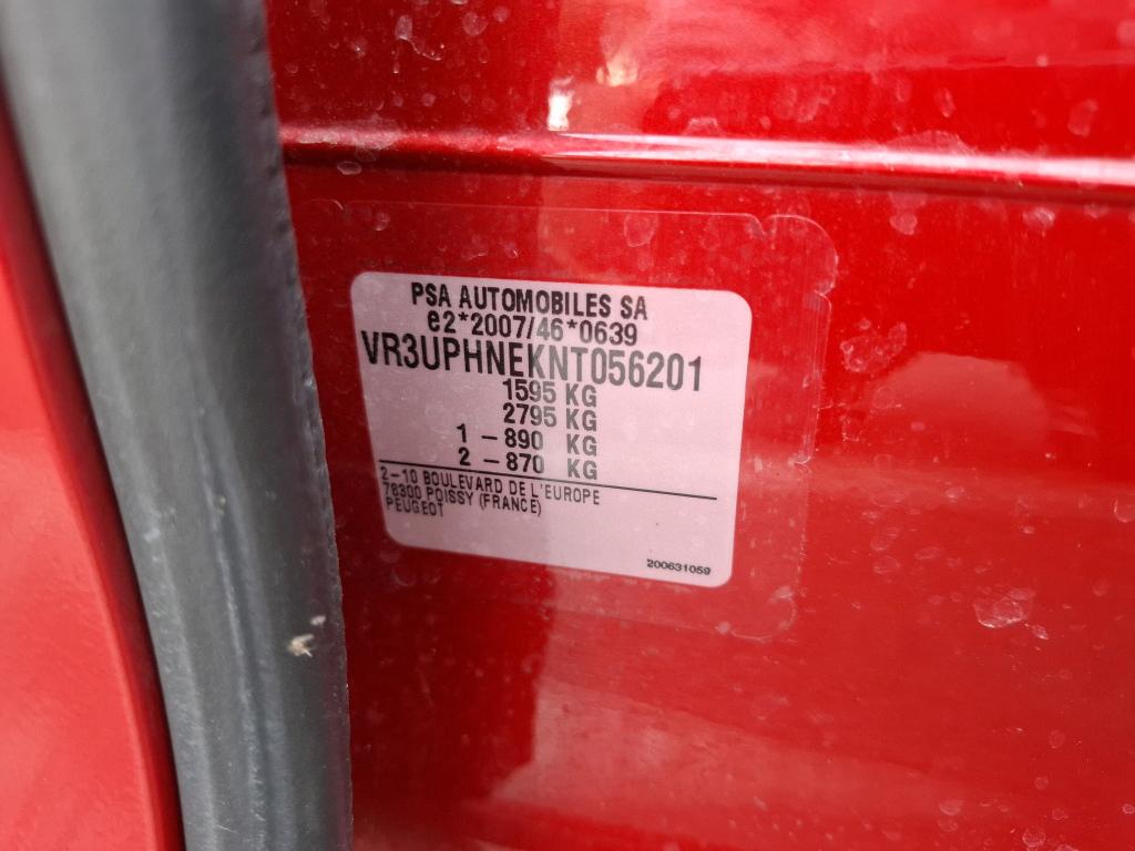 Peugeot 208 PureTech 100 S&S BVM6 Allure 2022