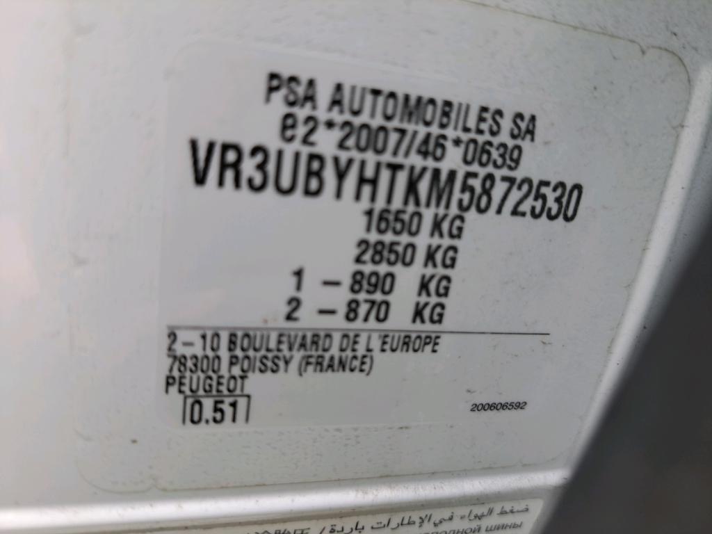 Peugeot 208 BLUEHDI 100 S&S BVM6 PREMIUM 2021