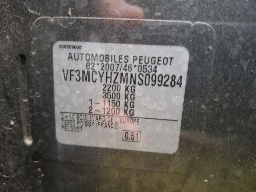 Peugeot 5008 BlueHDi 130ch S&S BVM6 Active Pack 2022