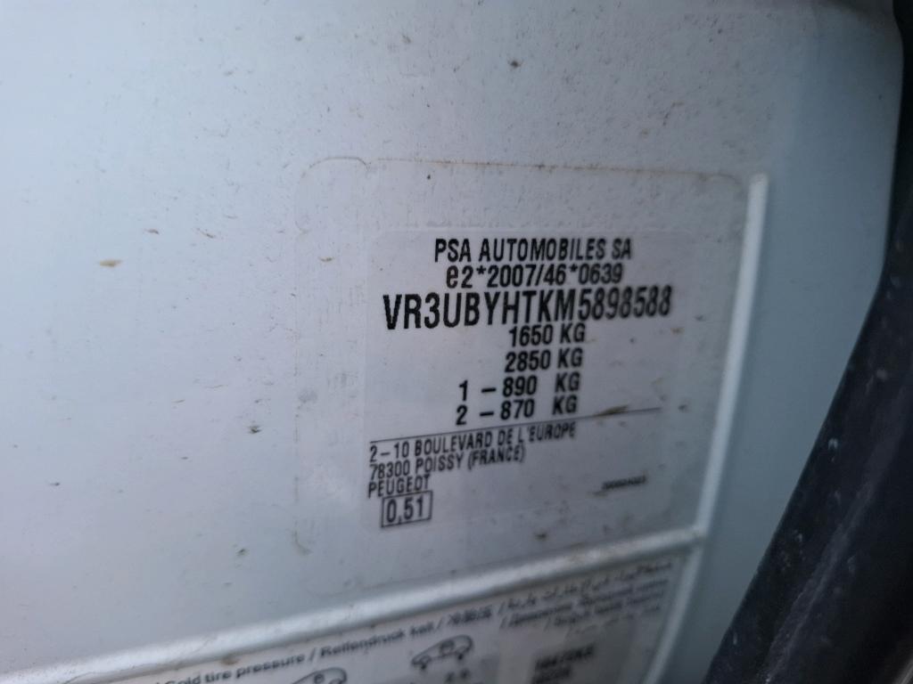 Peugeot 208 BlueHDi 100 S&S BVM6 Active 2021