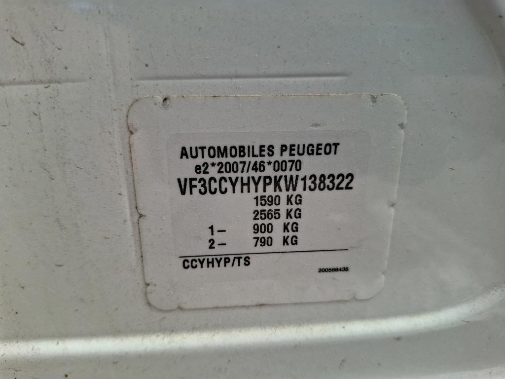 Peugeot 208 AFFAIRE BLUEHDI 100 S&S BVM5 PREMIUM PACK 2019