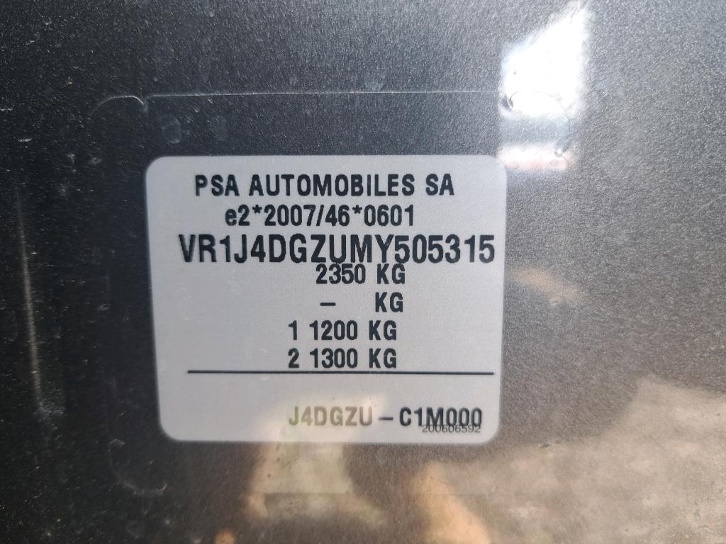 DS DS7 Crossback Hybride E-Tense 225 EAT8 Performance Line+ 2021