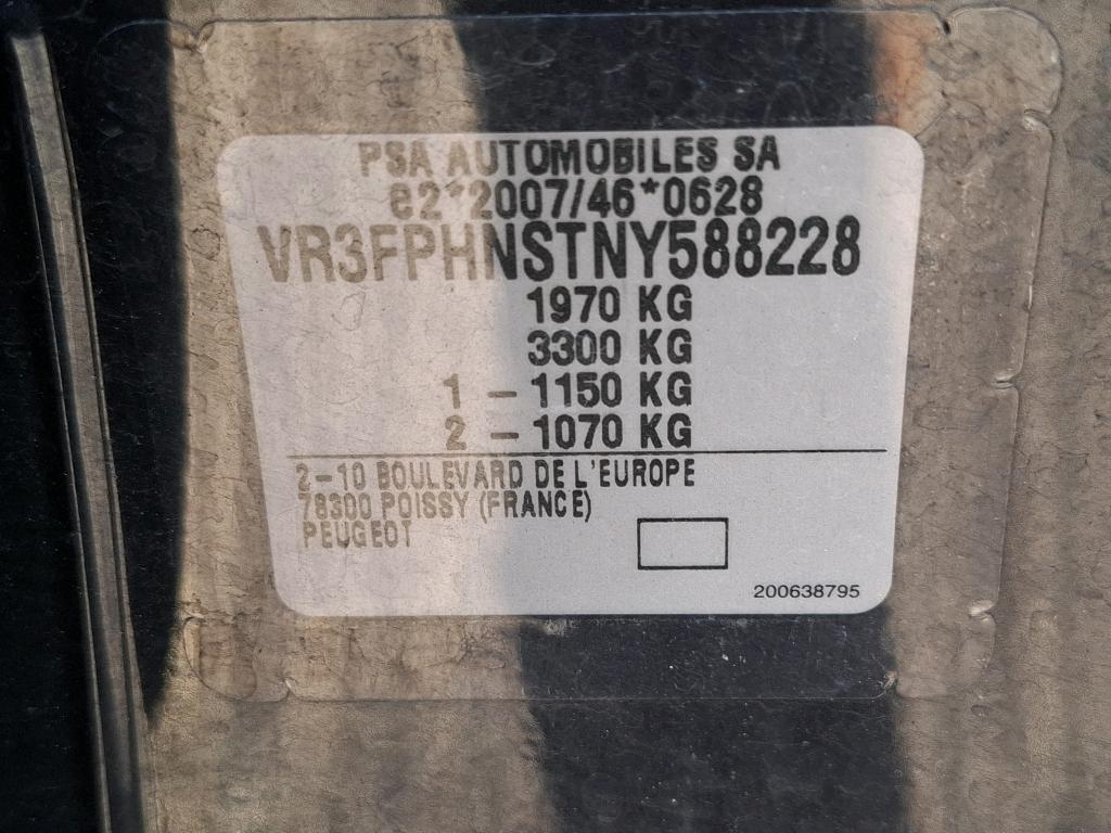 Peugeot 508 PureTech  130 ch S&S EAT8 Allure Pack 2022