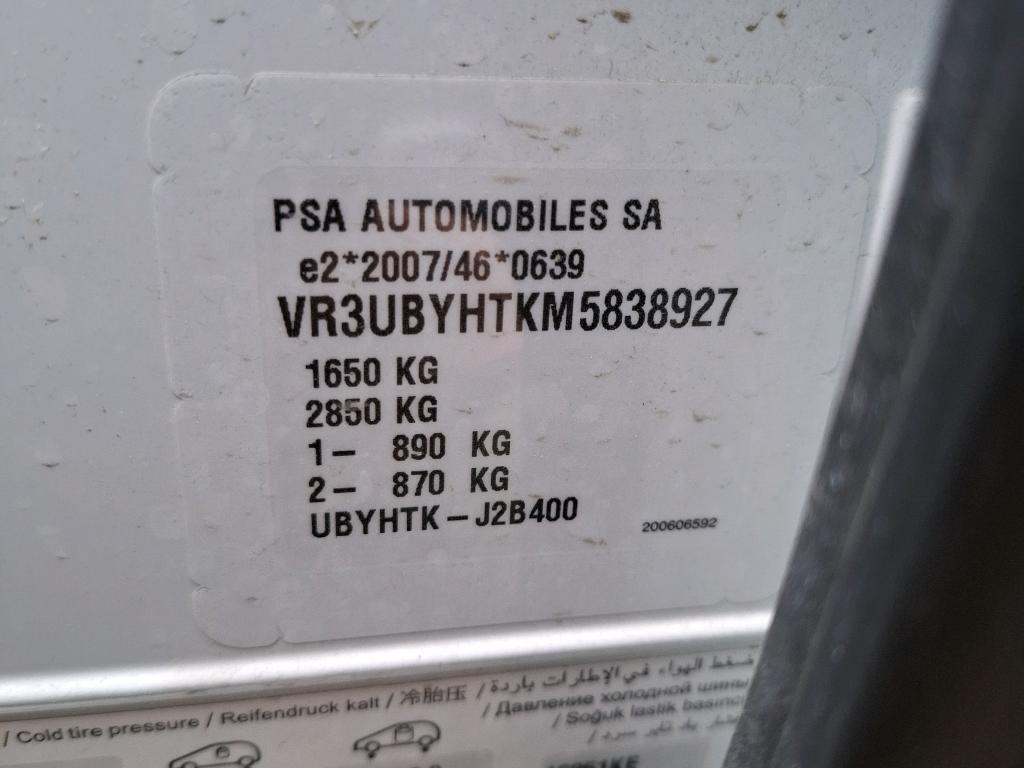 Peugeot 208 BlueHDi 100 S&S BVM6 Active 2021