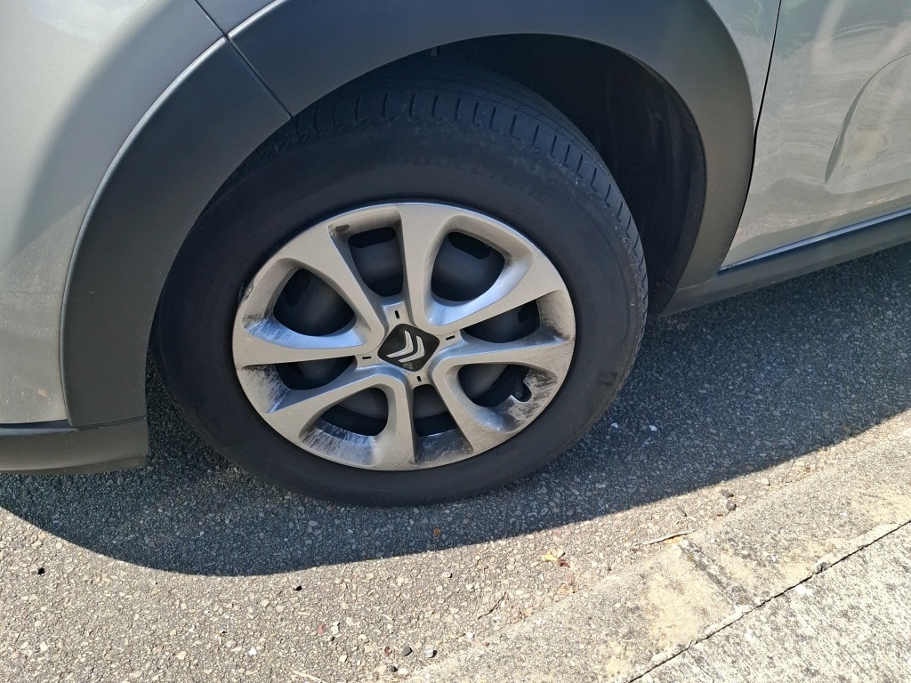 Citroen C3 PureTech 83 ch BVM5 You 2023