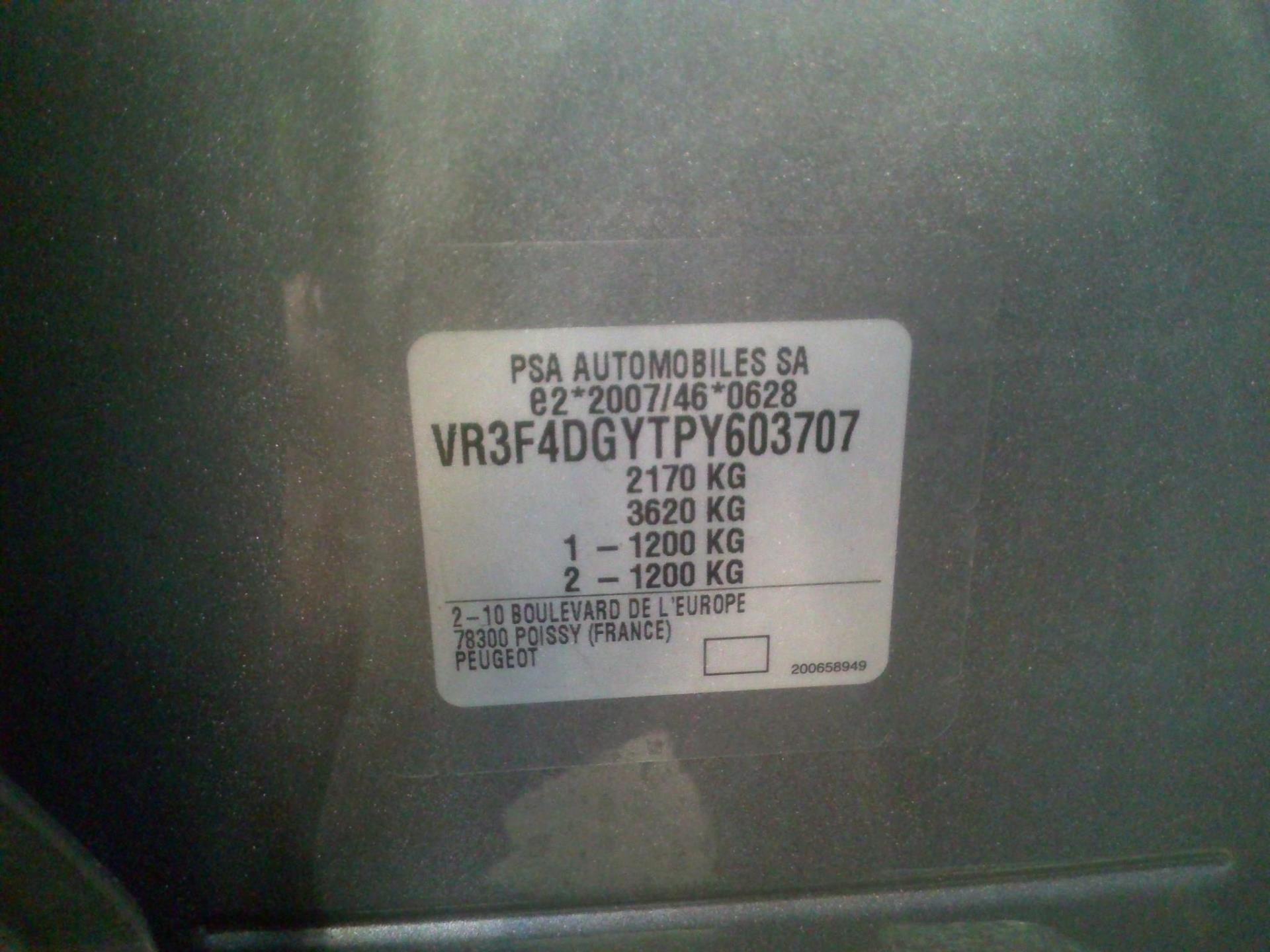 Peugeot 308 SW PHEV 225 e-EAT8 GT 2023