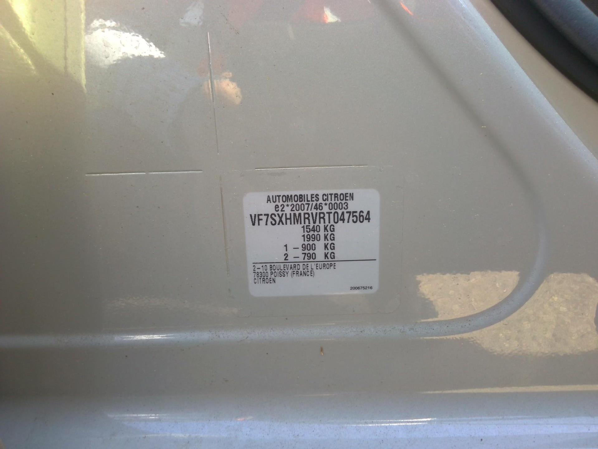 Citroen C3 PureTech 83 ch BVM5 Plus 2024