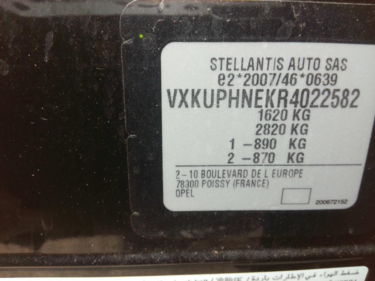 Foto Opel Corsa 6