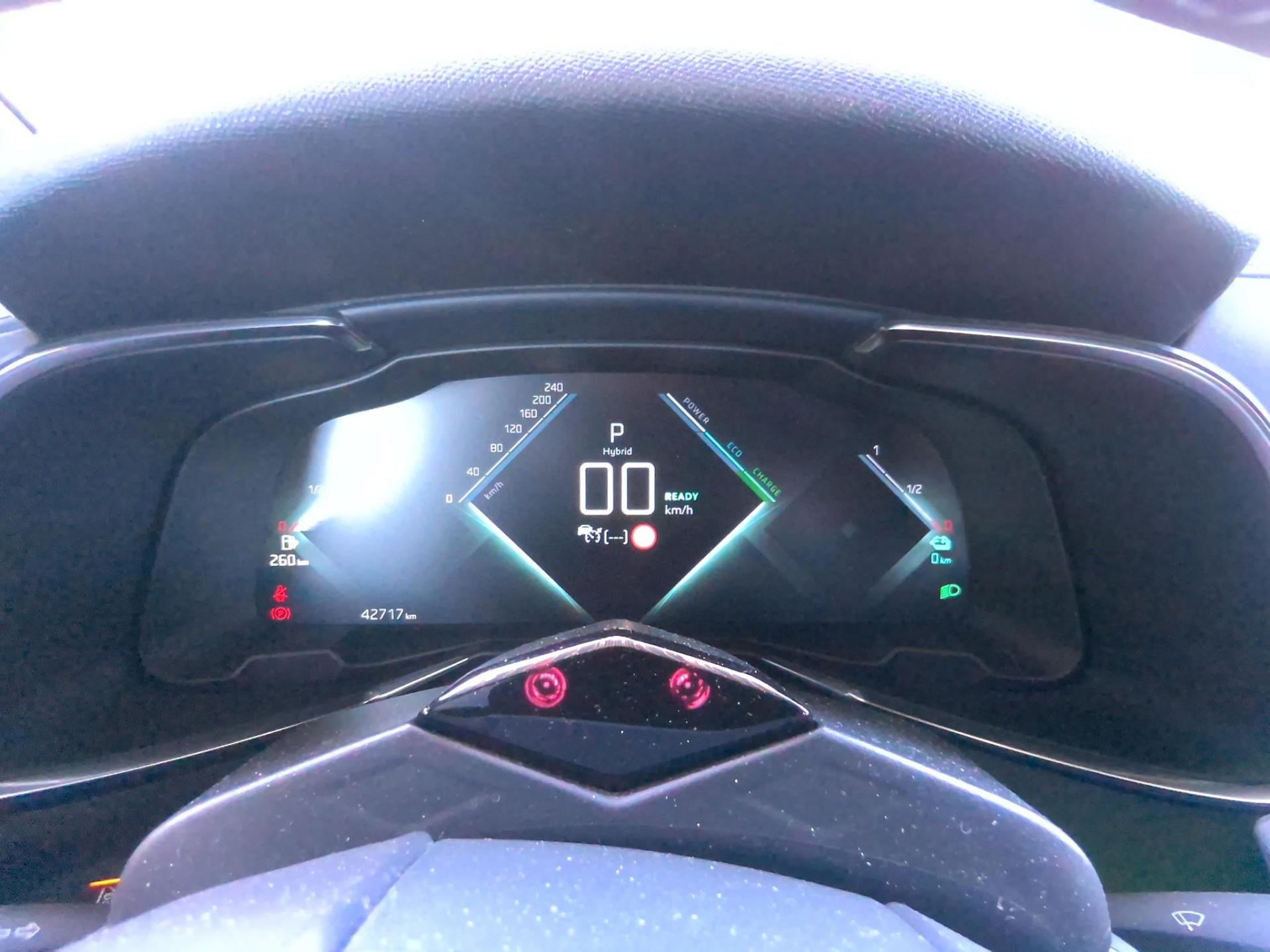 DS DS7 Crossback Hybride E-Tense 225 EAT8 Louvre 2022